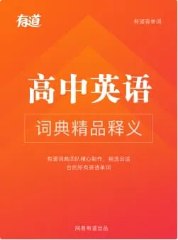 GaoZhong_2